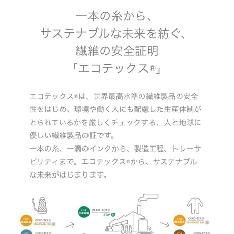 ポンポシェ　mini パステルピンク