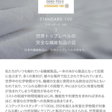 ポンポシェ　mini  ブロッサム