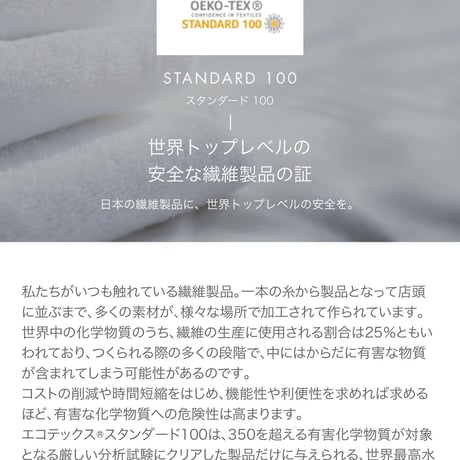 ポンポシェ　mini  パール