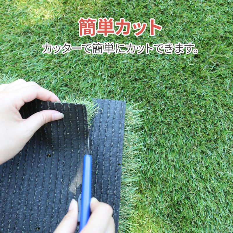人工芝 2m × 10m ベリンソフト 芝高37mm 防炎 高品質 プロ仕様 本格