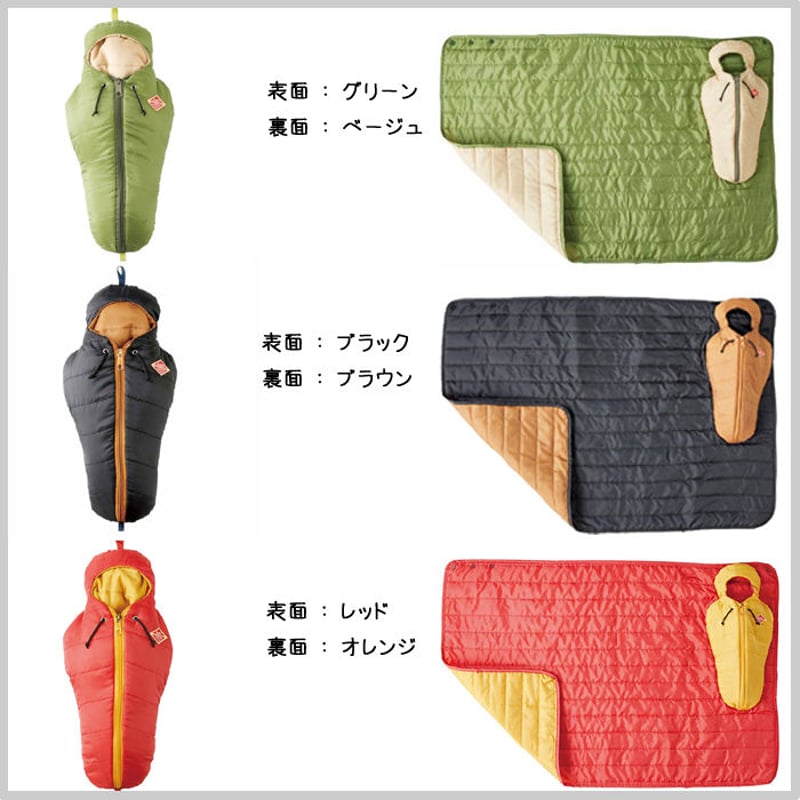 2024新発 BiAnYC B2Jiu ブランケット ひざ掛け アウトドア キャンプ