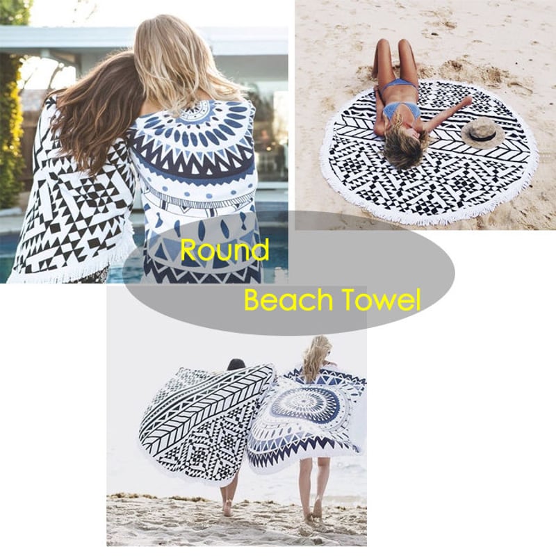 ラウンド ビーチタオル タッセル付 パイル素材 ソファカバー