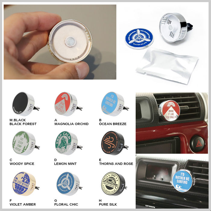 リフィル カーフレグランス 芳香剤 詰替え 2枚入り 車 インテリア CAR