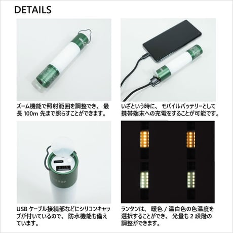 2WAYトーチ＆ランタン MINIMALIGHT ミニマライト 懐中電灯 LED アウトドア キャンプ 非常用 コンパクトLEDライト ギフト オシャレキャンプ ペット 5050WORKSHOP