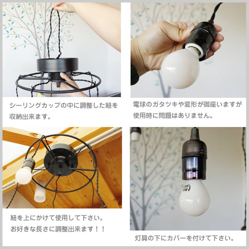 LED 5灯 長さ調整可能 ペンダントライト 照明 シャンデリア