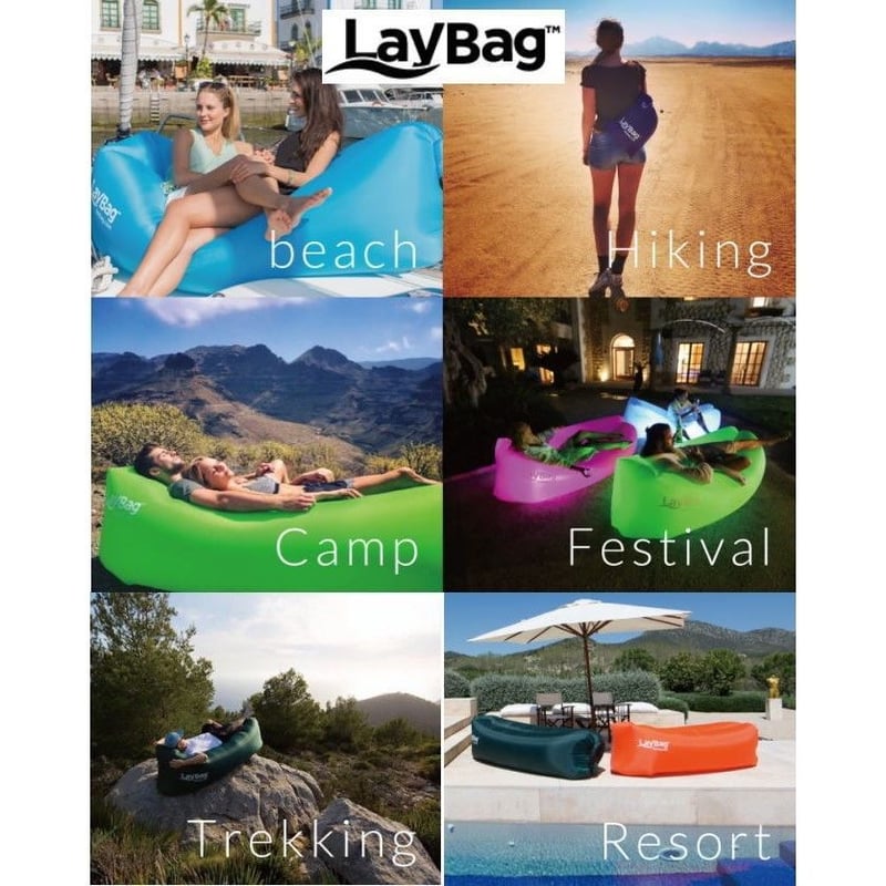 レイバッグ LayBag 】 椅子 エアソファ オレンジ 正規品 チェア 海
