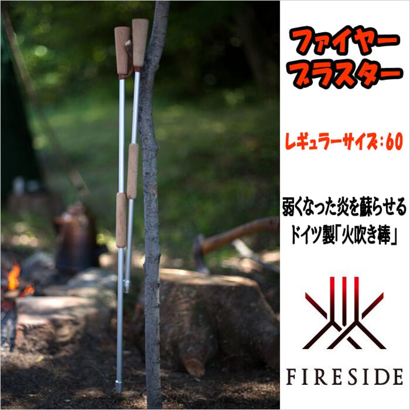 DOD おうちテント T BR