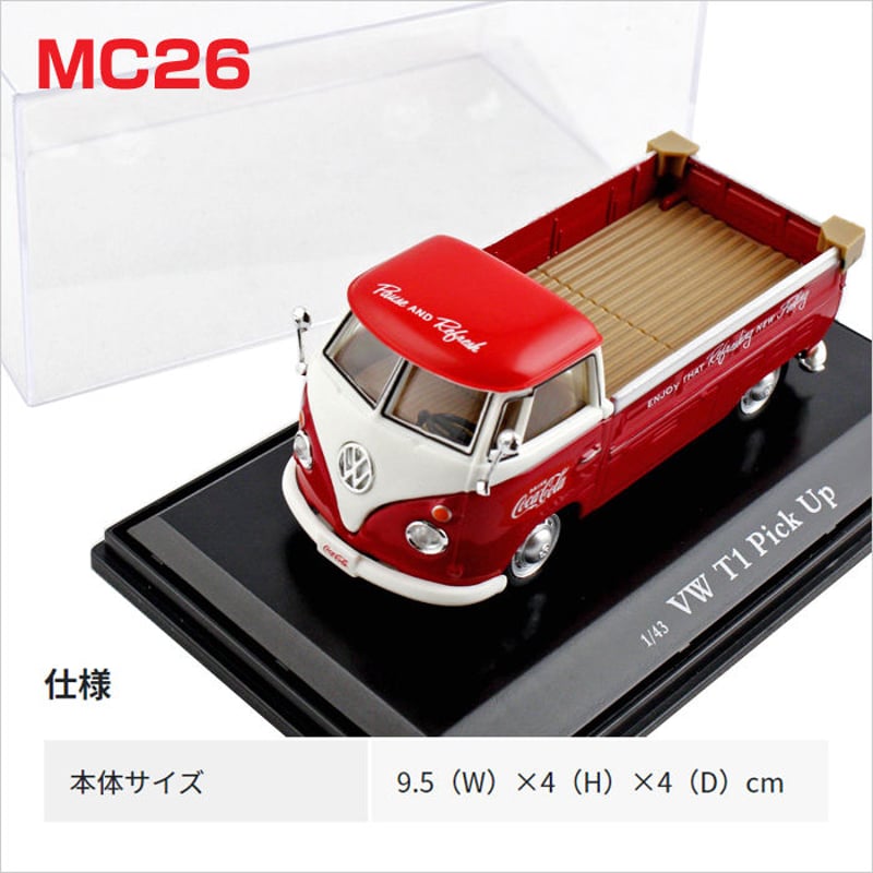 6台セット Matchbox プレミアコレクション コカコーラ ミニカー Matchbox Japan Series Assorted Toy Mini car x12 in Box 986G