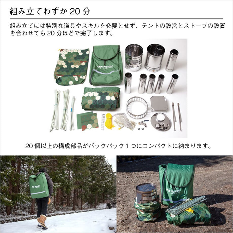 600a7b3ec19c455b7e82b5ba