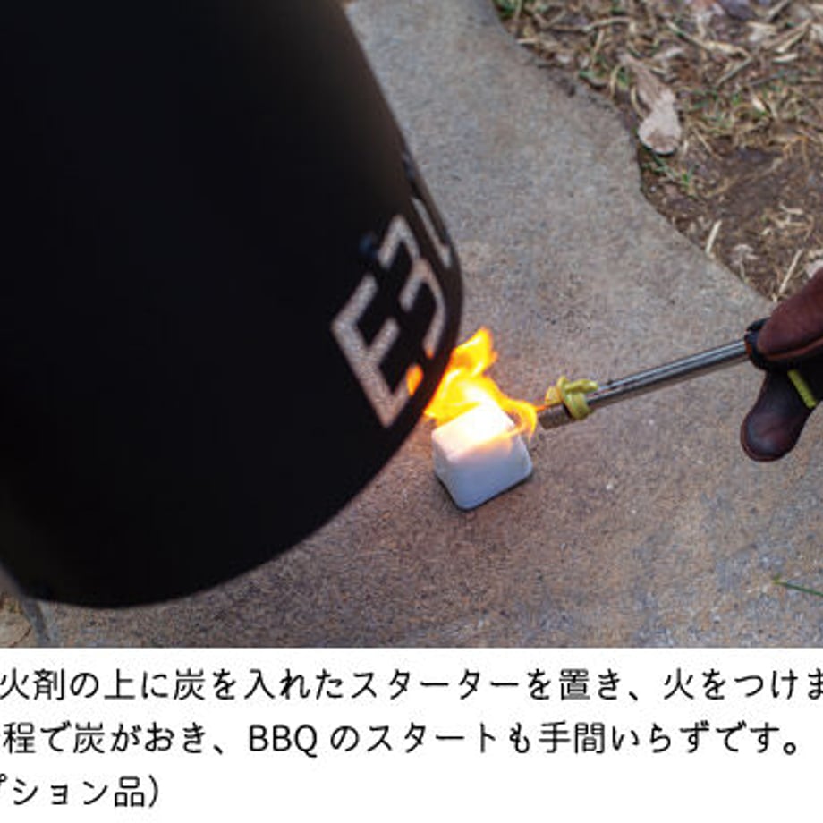60090857bbb683152fe14f32
