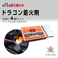 送料無料〕 BBQ バーベキューグリル【Hiraki 】Happy Grill Set ハッ