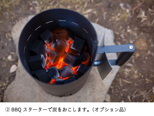 テルツォ TERZO 】 ボレッティ グリル バーべキュー 家庭用 炭