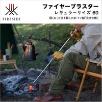 送料無料〕 BBQ バーベキューグリル【Hiraki 】Happy Grill Set ハッ