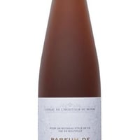 PARFUM DE LE􀎣 RE D'AMOUR 茉莉花紅茶720ml