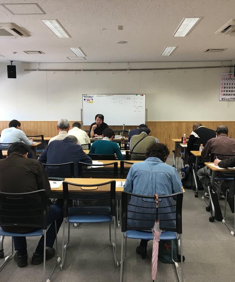 佐賀戦国研究会2024』 | SagaSengoku-Labo.