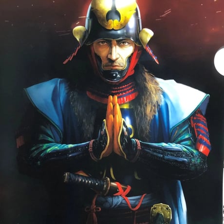 【限定品】クリアファイル（鍋島直茂公）
