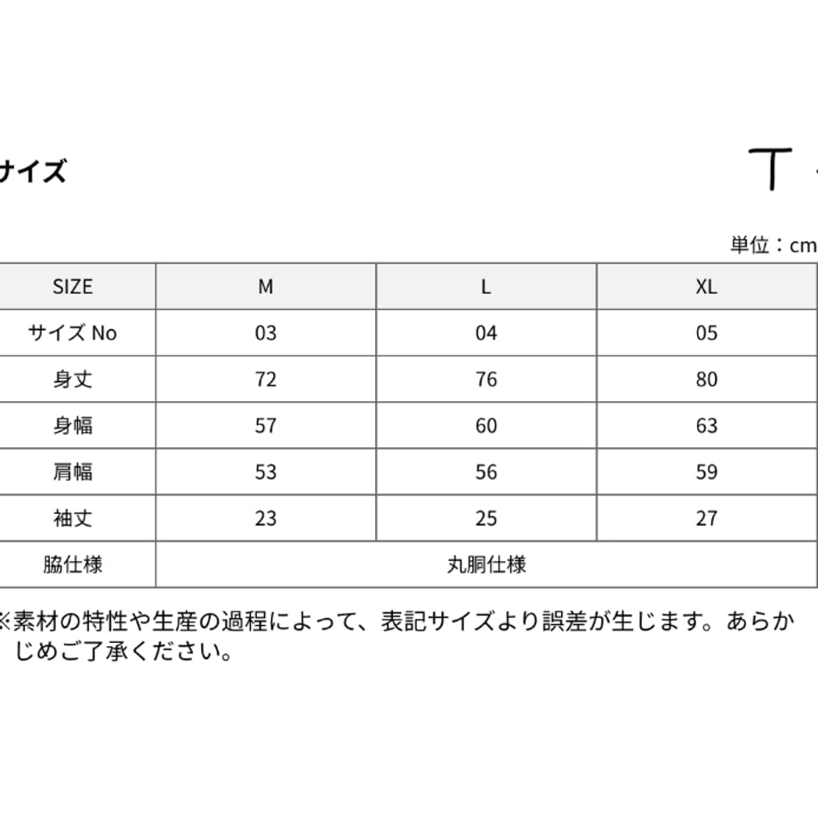 67d6ad7659c1121d84cbde7a