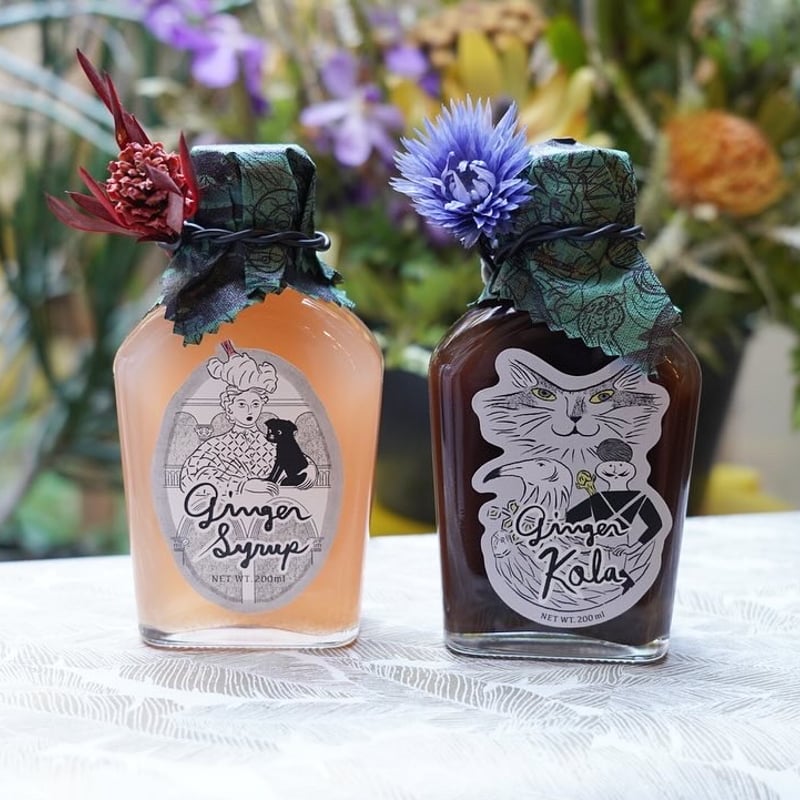 囲い生姜のコーラシロップ 🐈‍⬛ ねぎとクローブ男爵 | 森林食堂-Happa