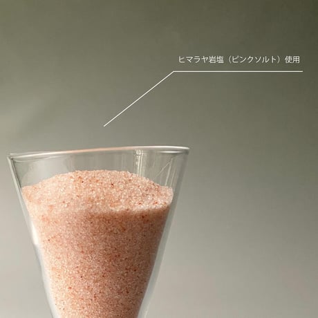 桃豚の粗挽きキーマカレー（単品）