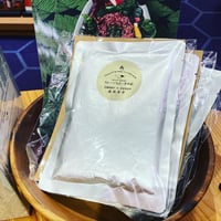 カレーになる一歩手前／（1.5から2人前）
