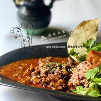 国産黒毛和牛の牛すじカレー(少しお得)  5セット