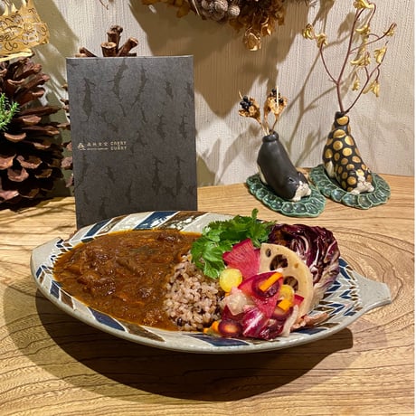 国産黒毛和牛の牛すじカレー( 辛さ控えめver．)