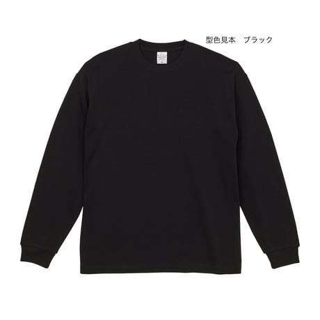 12th記念『森林食堂カレーとお松刺繍』ロンT  ※受付は4/19迄
