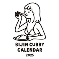 bijin curry calendar 2025