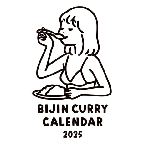 bijin curry calendar 2025