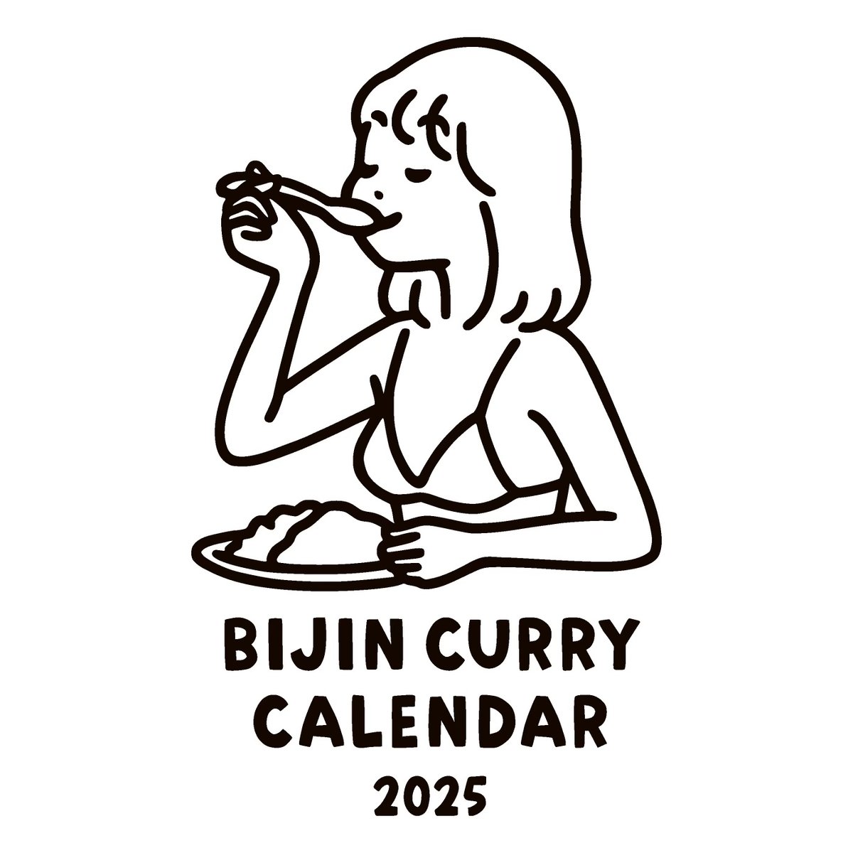 bijin curry calendar 2025 | 森林食堂-Happa nursery-