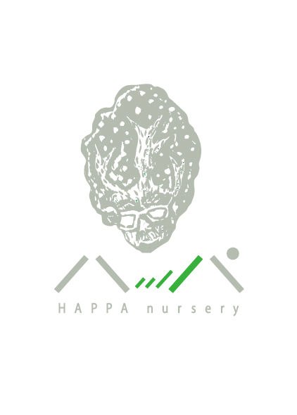 森林食堂-Happa nursery-