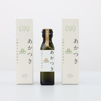 三豊オリーブ年間サポートセット　スタンダード会員
