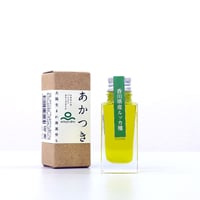 100％香川県産エキストラバージンオリーブオイル「あかつきルッカ」30ｇ