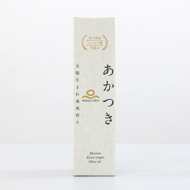 100％香川県産エキストラバージンオリーブオイル「あかつきミッション