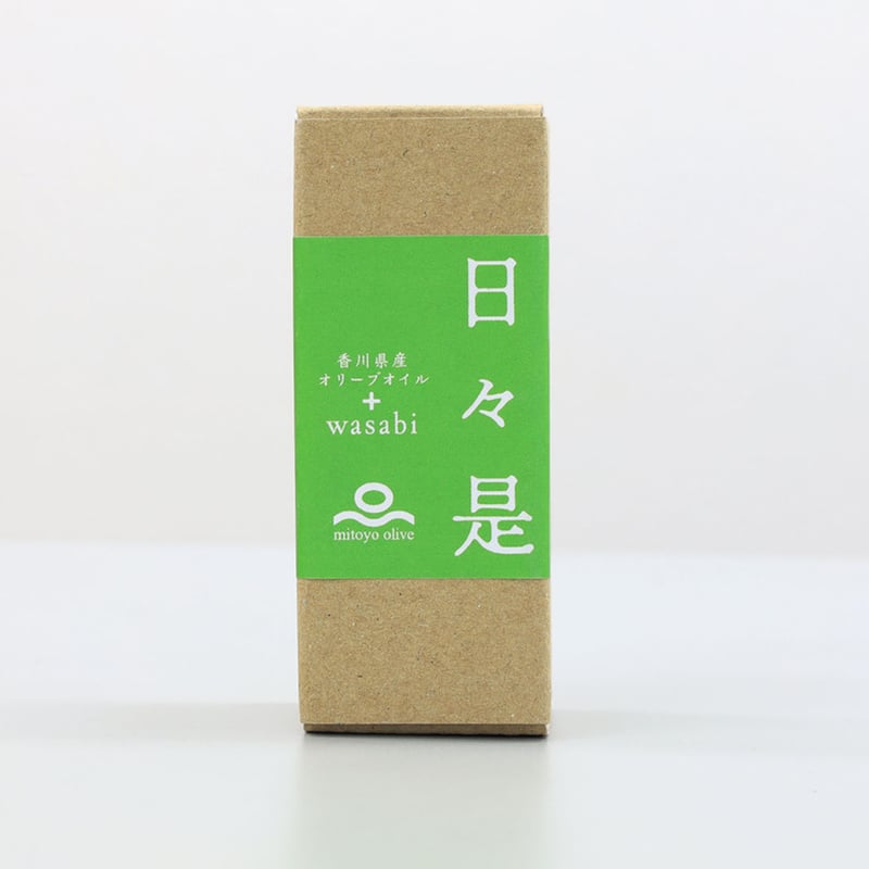 わさび様 anuans]ダブルサテンタックワイドパンツ | KOBUNSHA SELECT SHOP