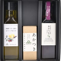 「あかつき30調味3種セット」(あかつき30g+ビネガー+バターフレーバー)