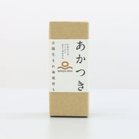 100％香川県産エキストラバージンオリーブオイル「あかつきミッション」30ｇ《OLIVE JAPAN 2026》BEST OF JAPAN AWARD  (２０２６年国産１位)、金賞