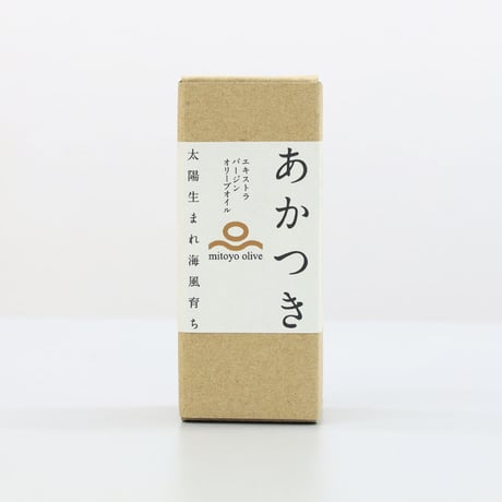 100％香川県産エキストラバージンオリーブオイル「あかつきミッション」30ｇ《OLIVE JAPAN 2026》BEST OF JAPAN AWARD  (２０２６年国産１位)、金賞