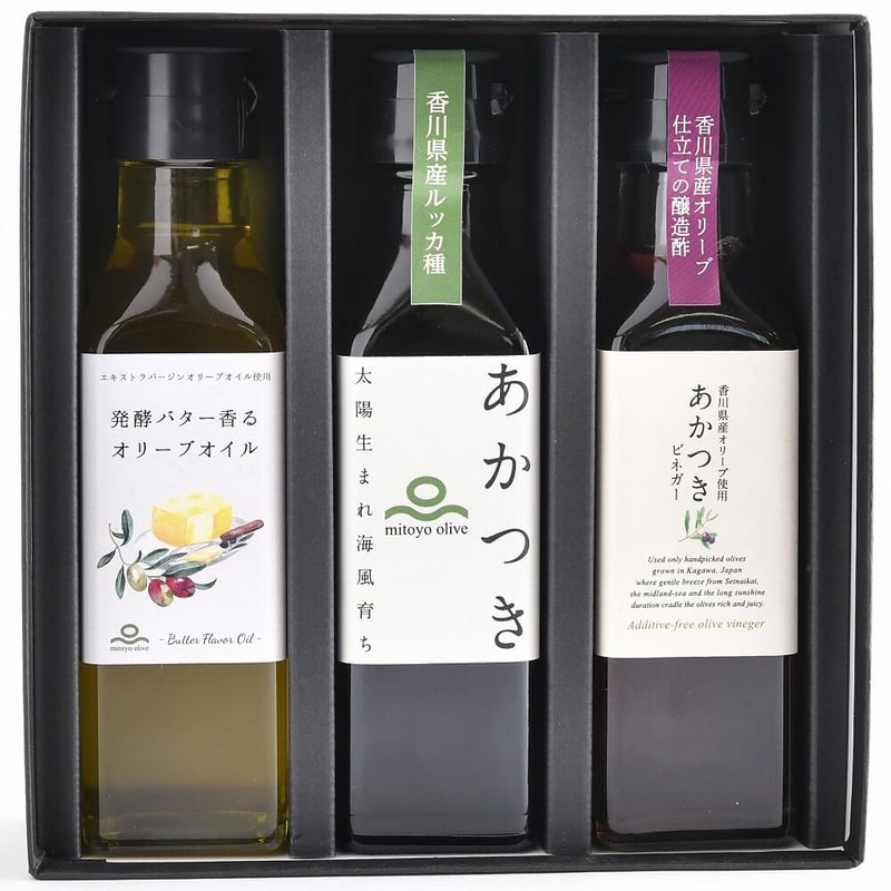 あかつき100調味3種セット」(あかつき+ビネガー+バター