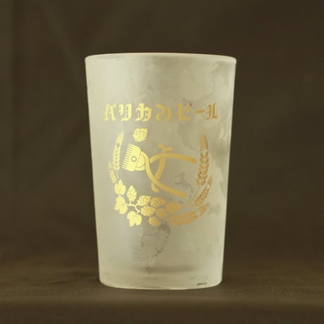 瓶ビール専用グラス　V.A.L.S 123
