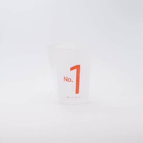 "People's Choice No.1" V.A.L.S