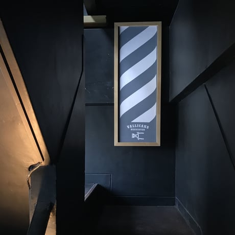 バリカンズ | STORES