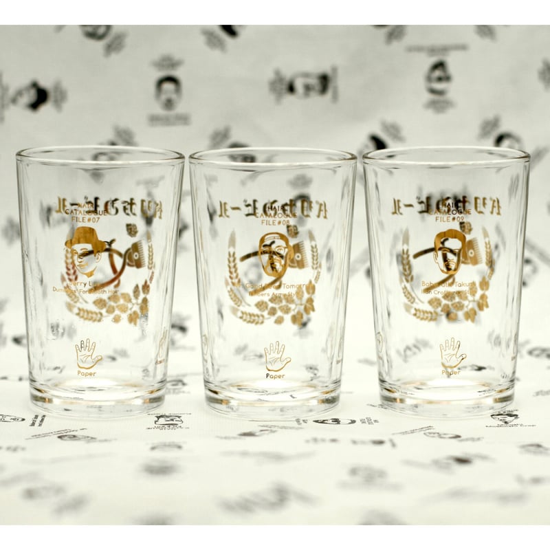 瓶ビール専用グラス V.A.L.S 7,8,9 | Bar Liquors
