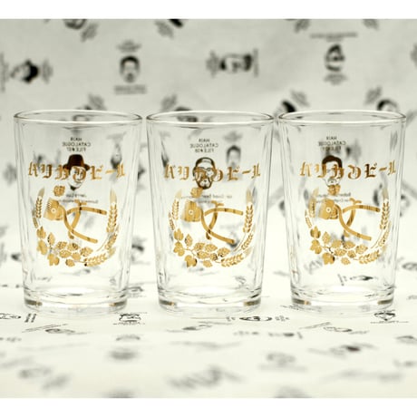 瓶ビール専用グラス　V.A.L.S 7,8,9