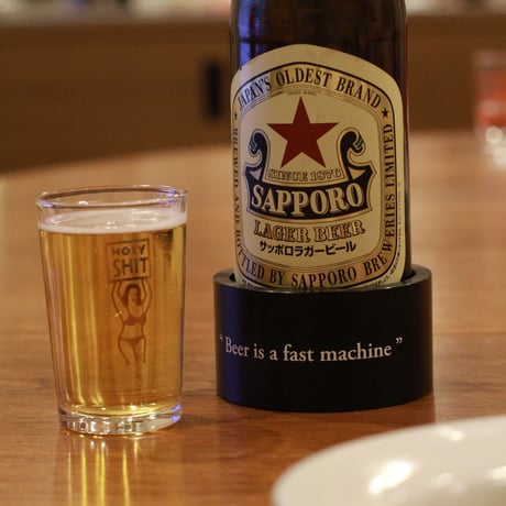 缶ビール袴　ver.みはたや バーリカーズ 瓶ビール袴 2.0 ver.みはたや | Bar Liquors