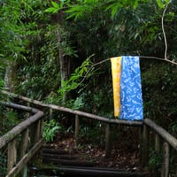 バーリカーズ×ランボー　手拭い　BLUE中野
