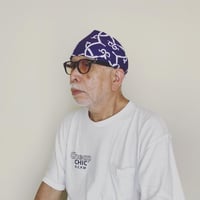 缶ビール袴 ver.みはたや | Bar Liquors