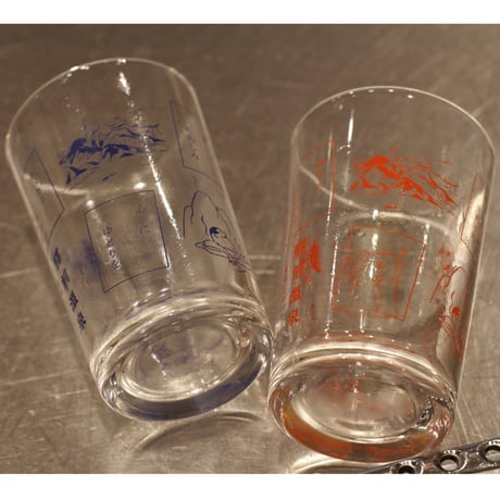 瓶ビール専用グラス　驛前溫泉