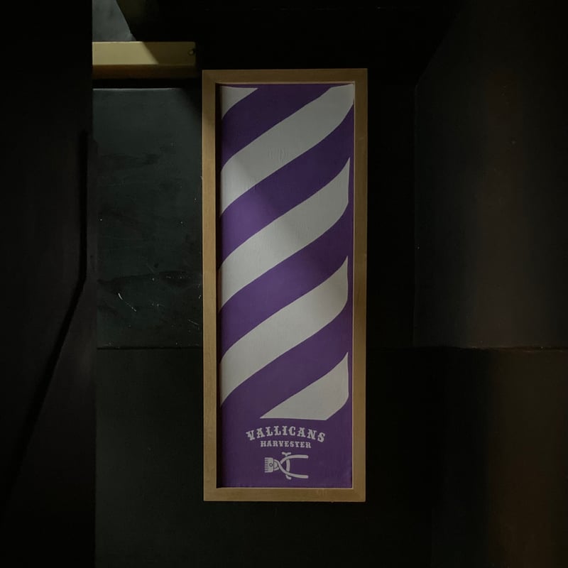 手ぬぐい Barberpole：刈村 咲 | Bar Liquors