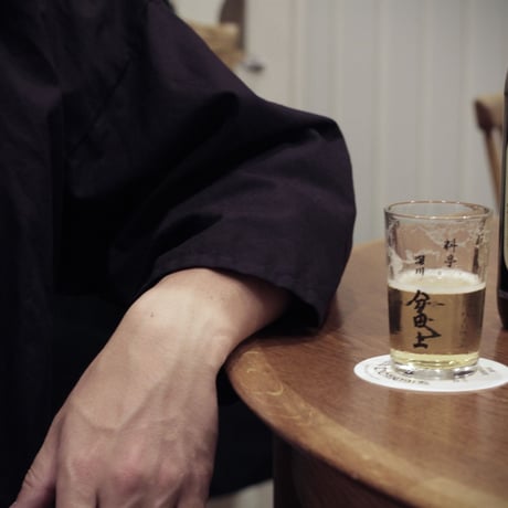 瓶ビール専用グラス　料亭　深川分田上